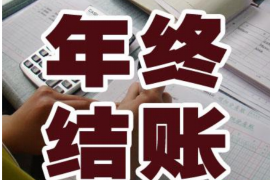 铜川铜川专业催债公司，专业催收